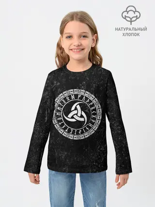 Детский лонгслив / Рог Одина