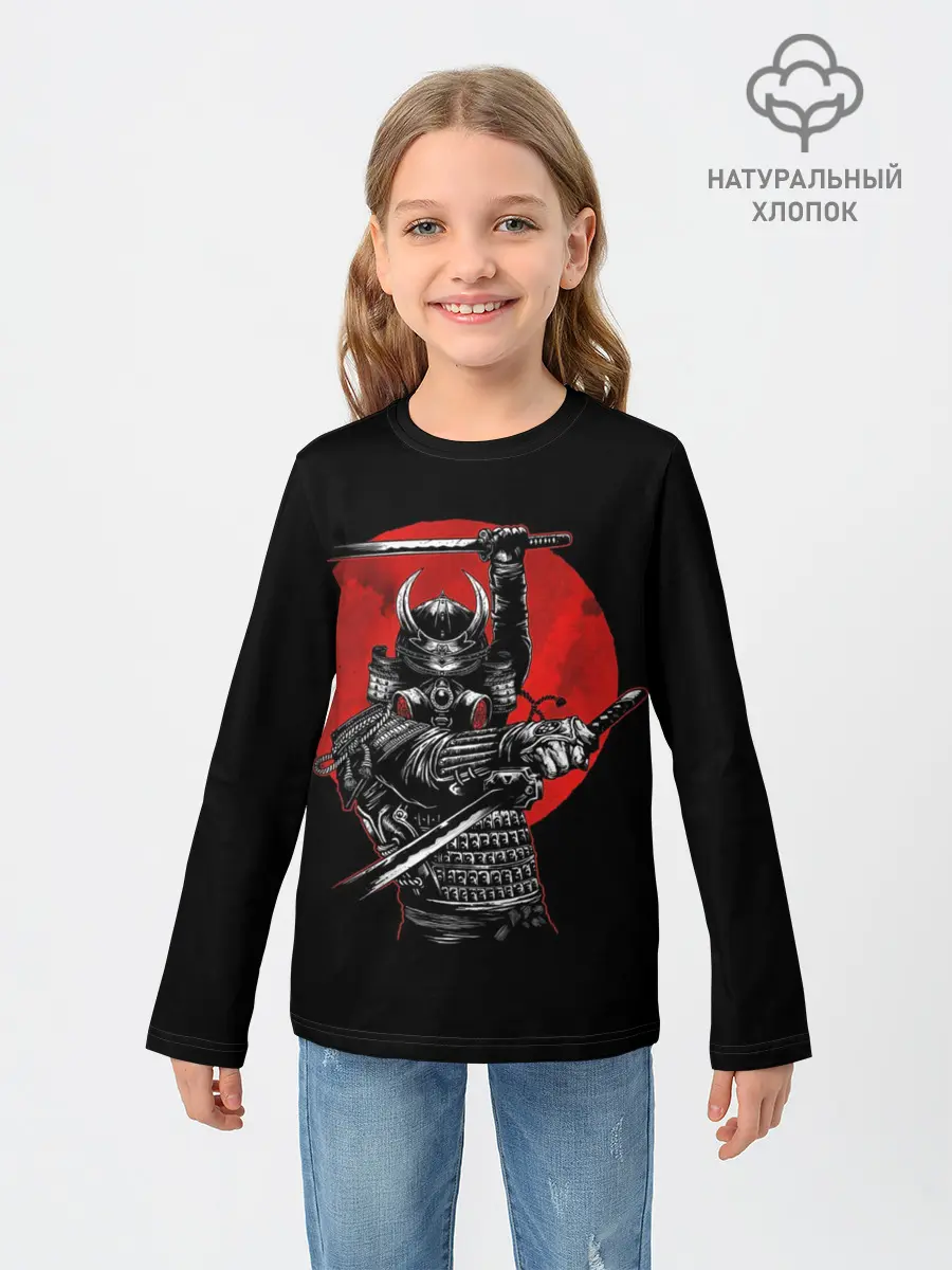 Детский лонгслив / Samurai