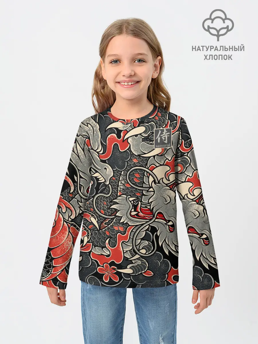 Детский лонгслив / Самурай
