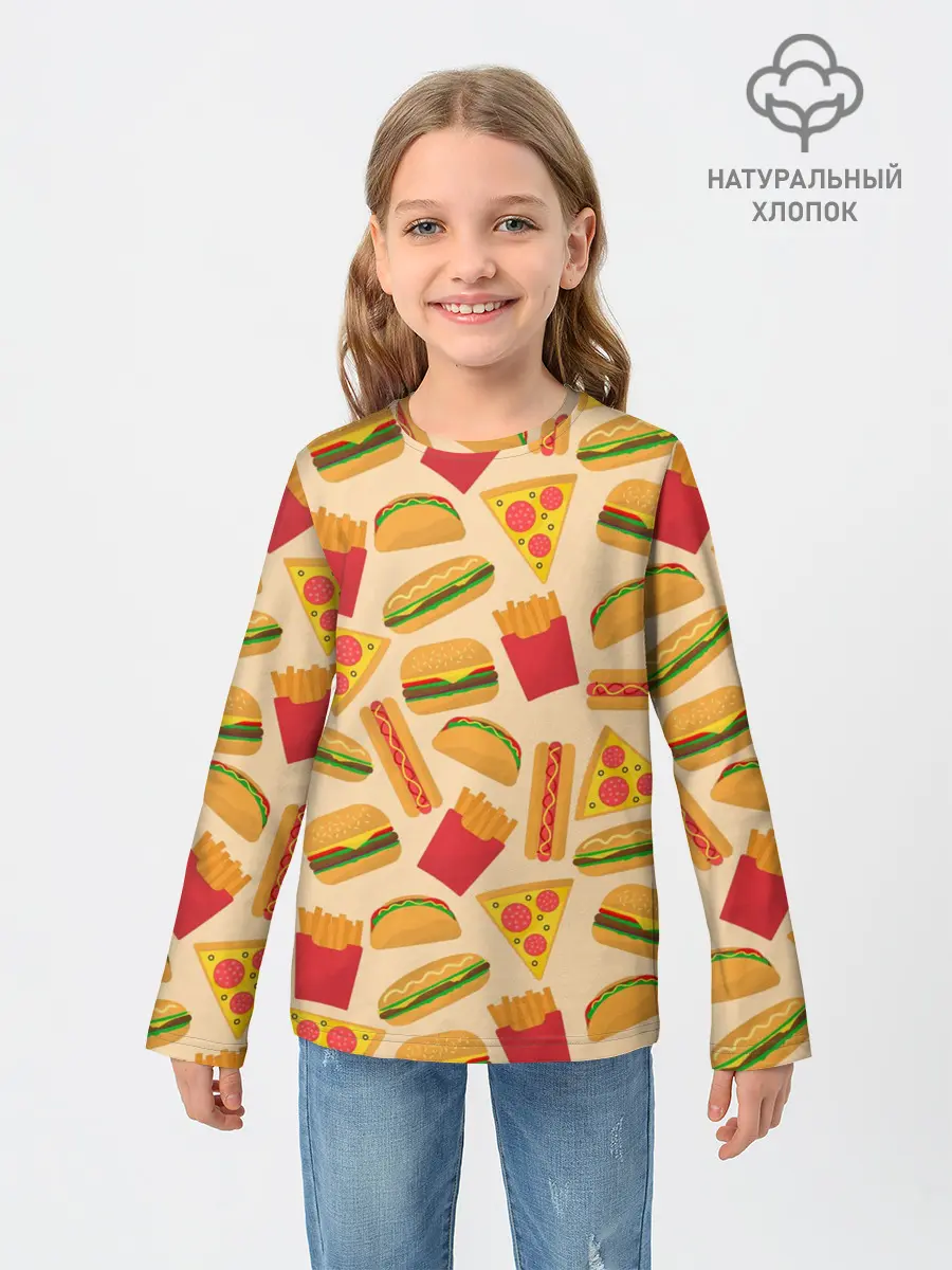 Детский лонгслив / Фастфуд