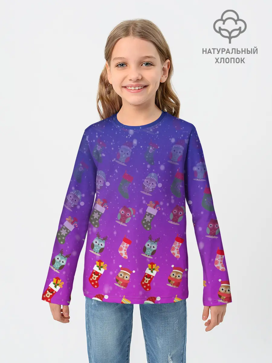 Детский лонгслив / Новый год