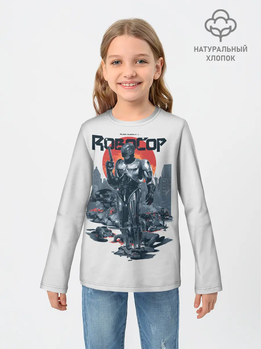 Детский лонгслив / Робот полицейский