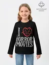 Детский лонгслив / I Love Horror Movies