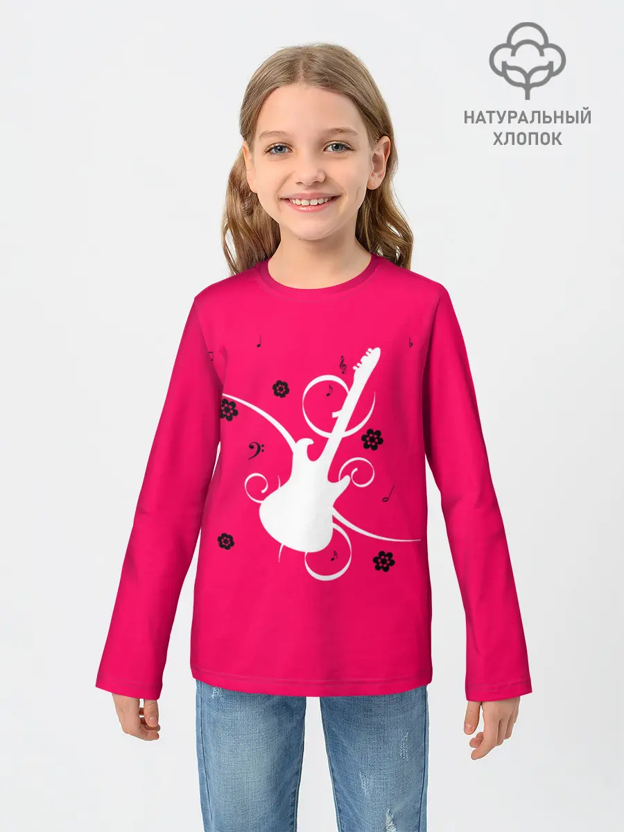 Детский лонгслив / House Dance History