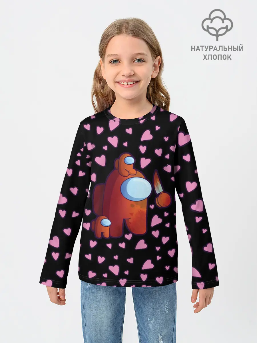 Детский лонгслив / Among us