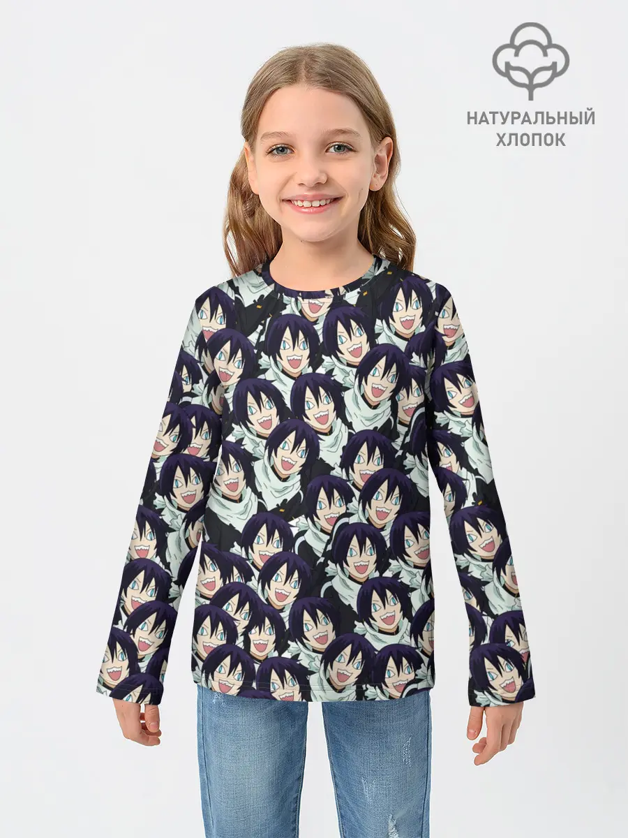 Детский лонгслив / ЯТО БЕЗДОМНЫЙ БОГ