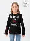 Детский лонгслив / Among Us Gucci