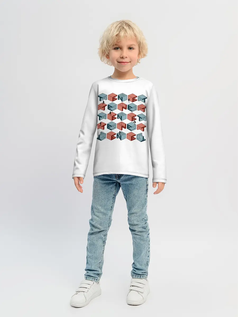 Детский лонгслив / Довод