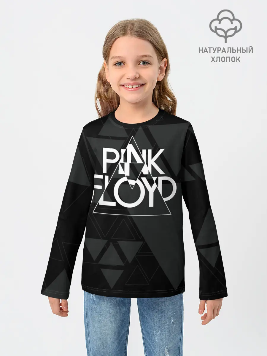 Детский лонгслив / Pink Floyd