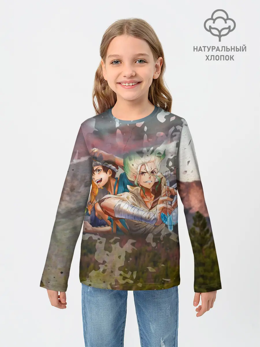 Детский лонгслив / Доктор Стоун