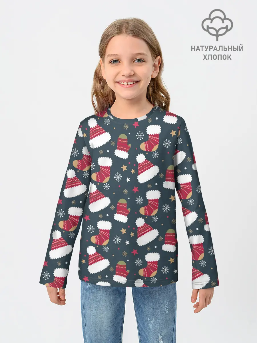 Детский лонгслив / Новый год 2021