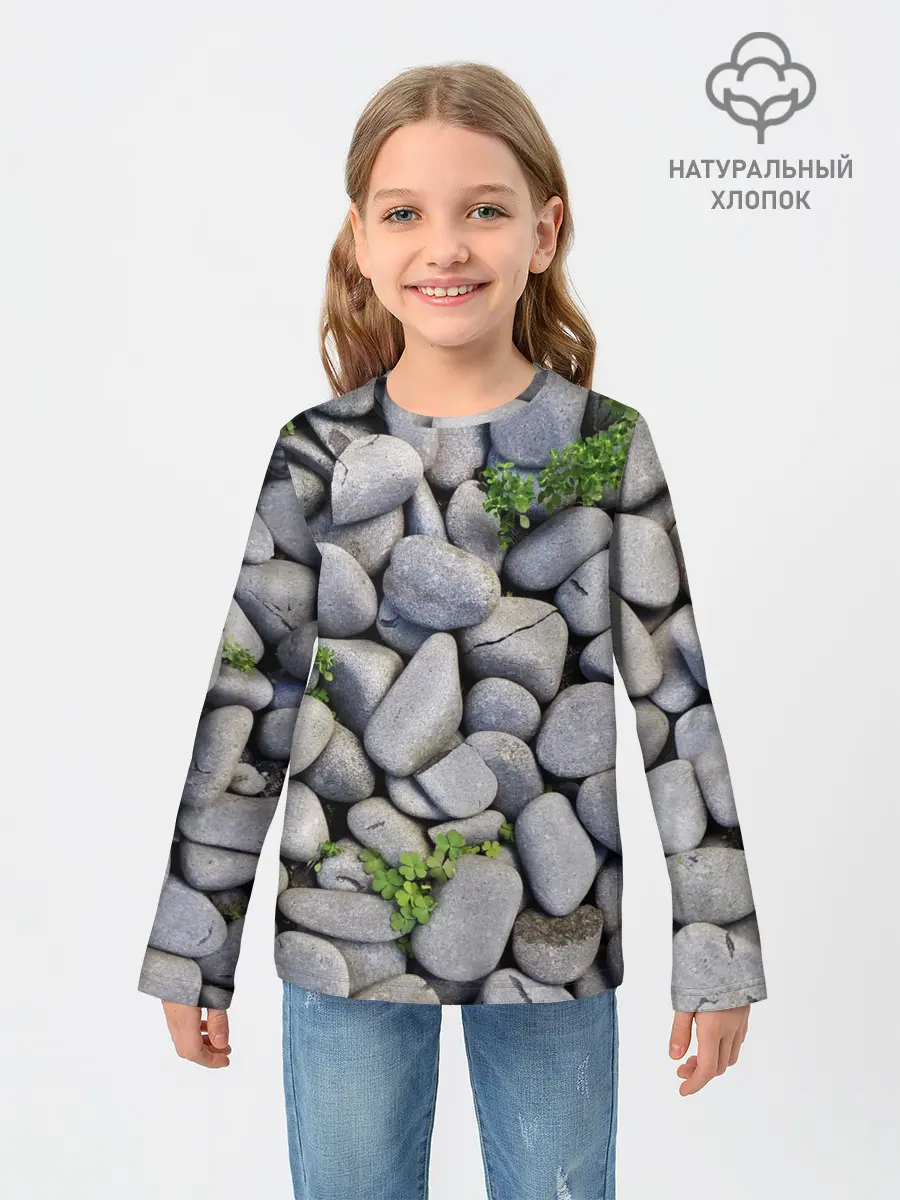 Детский лонгслив / Камни