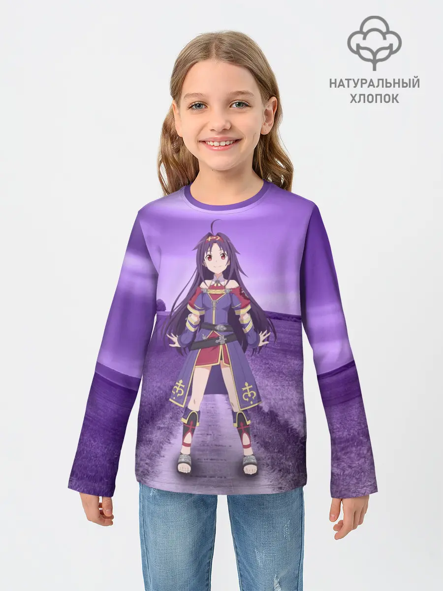 Детский лонгслив / Юки Конно