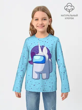 Детский лонгслив / AMONG US - ЕДИНОРОГ