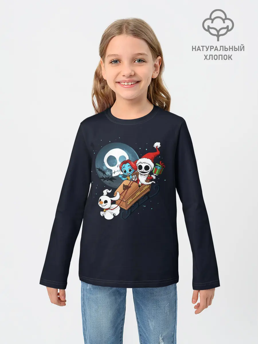 Детский лонгслив / Дух Рождества