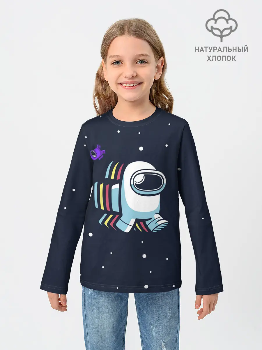 Детский лонгслив / Among Us | Many