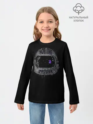 Детский лонгслив / Not The Imposter