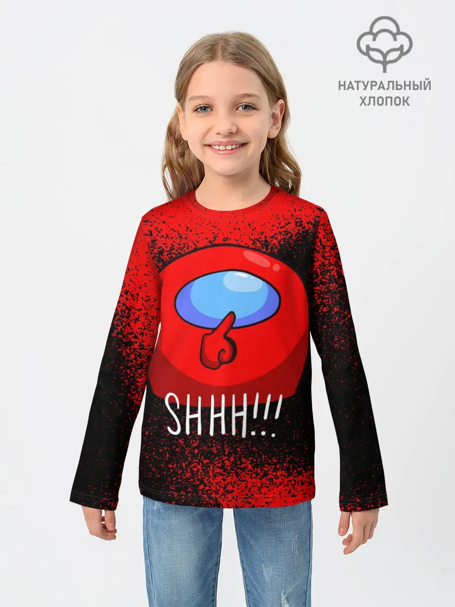 Детский лонгслив / AMONG US