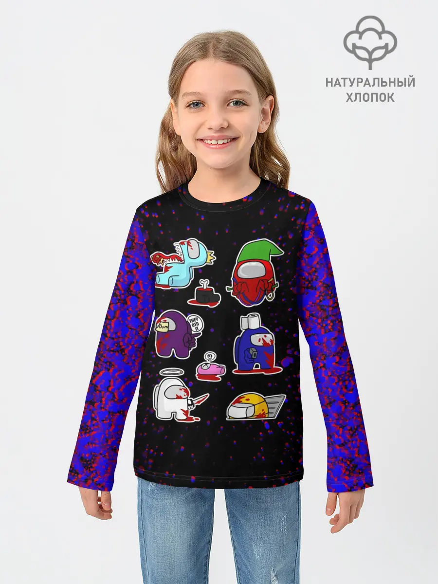 Детский лонгслив / AMONG US