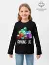 Детский лонгслив / AMONG US