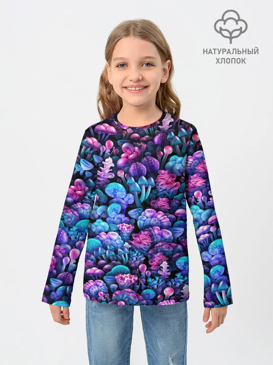 Детский лонгслив / Волшебные грибы