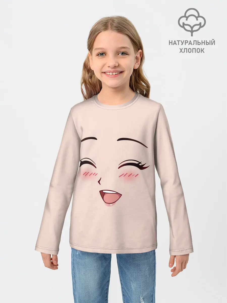 Детский лонгслив / Сonfused anime face