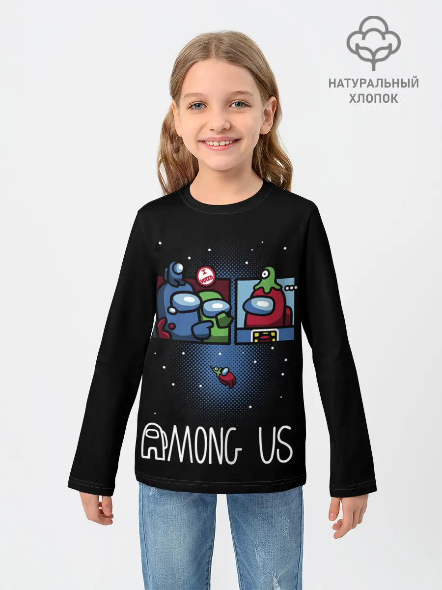 Детский лонгслив / Among Us | I Voted