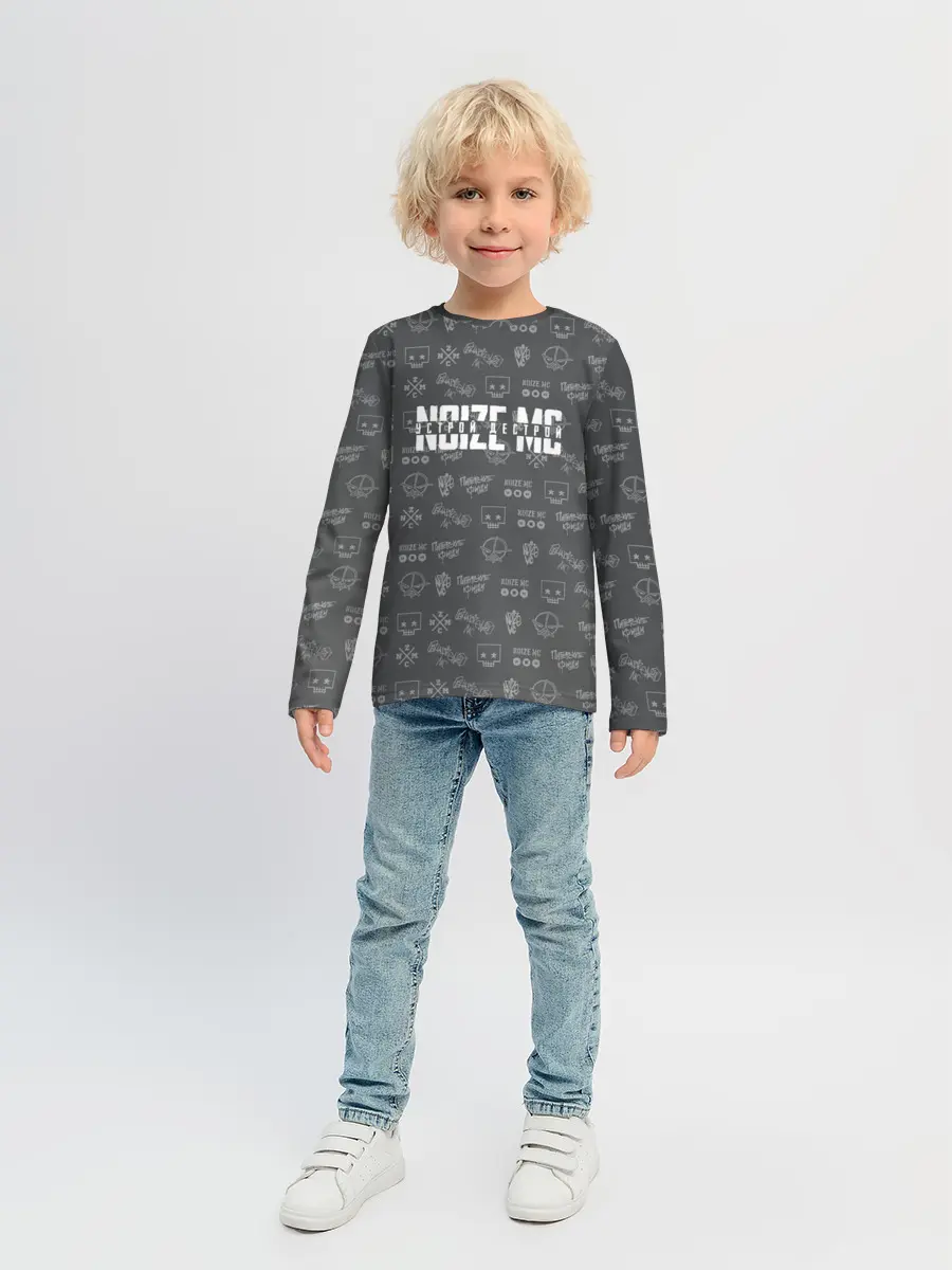 Детский лонгслив / Noize MC