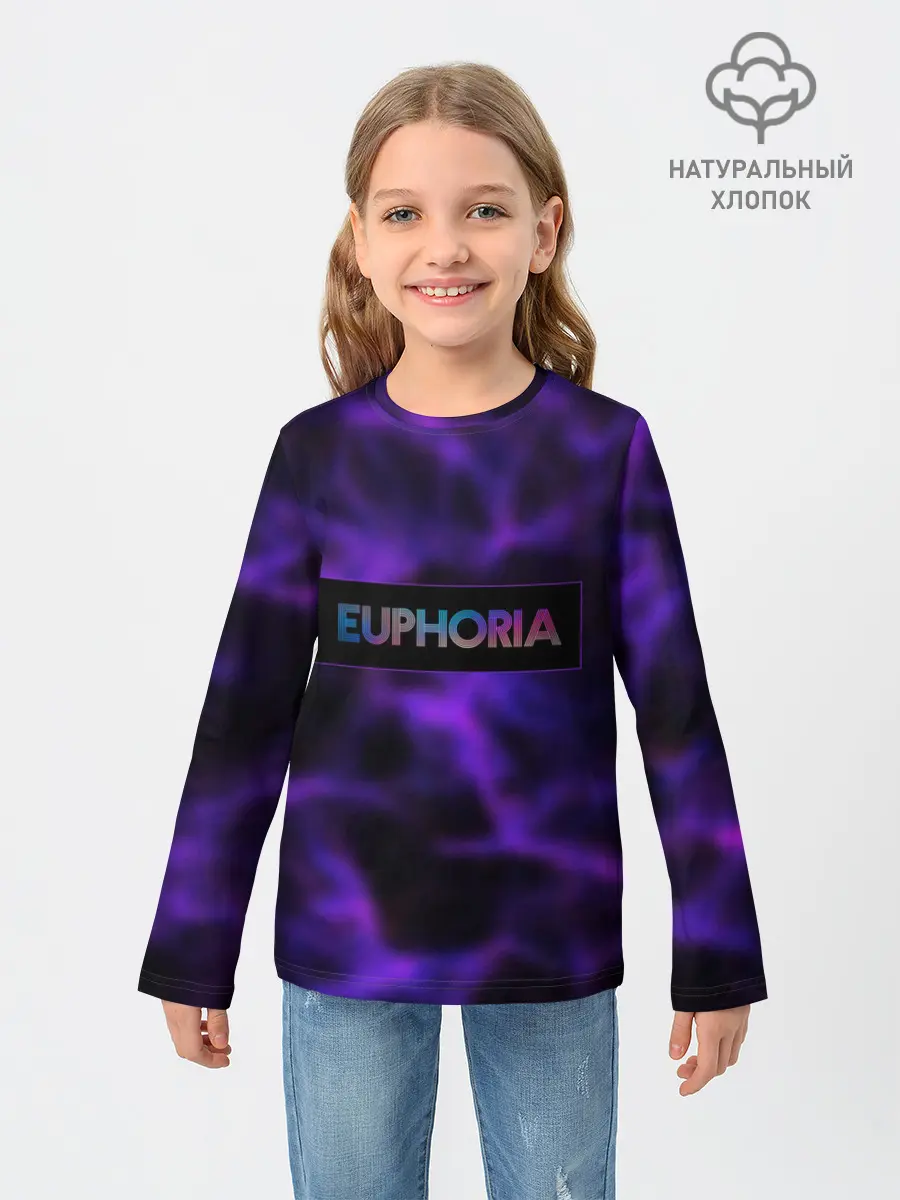 Детский лонгслив / сериал Euphoria