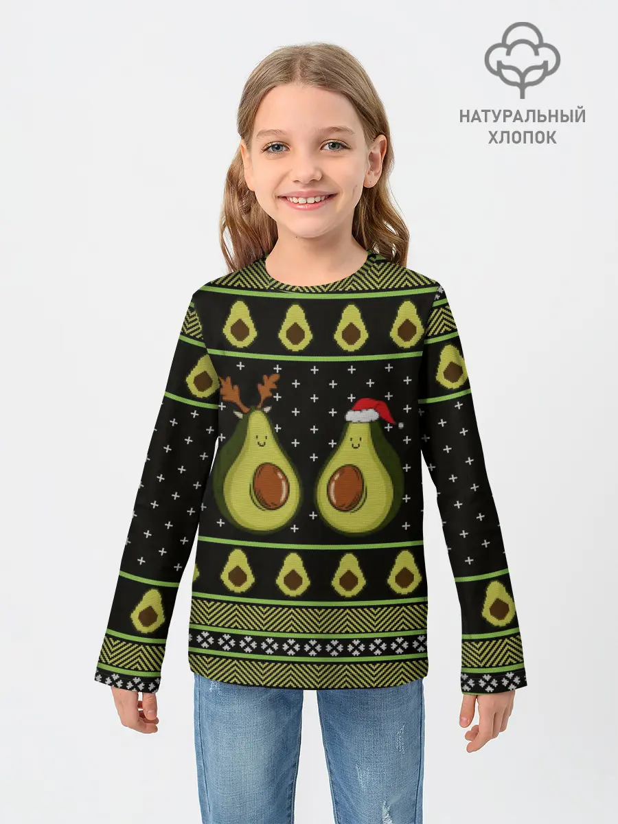 Детский лонгслив / Avo christmas