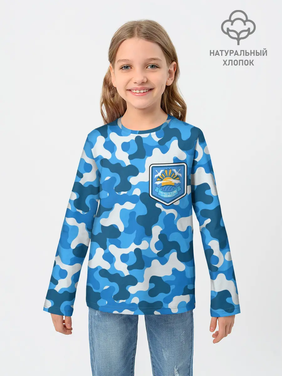 Детский лонгслив / STALKER ЧИСТОЕ НЕБО