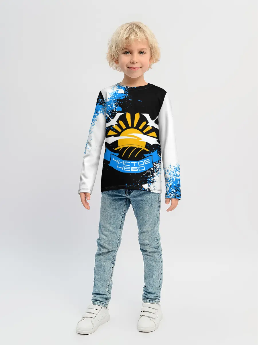 Детский лонгслив / STALKER ЧИСТОЕ НЕБО