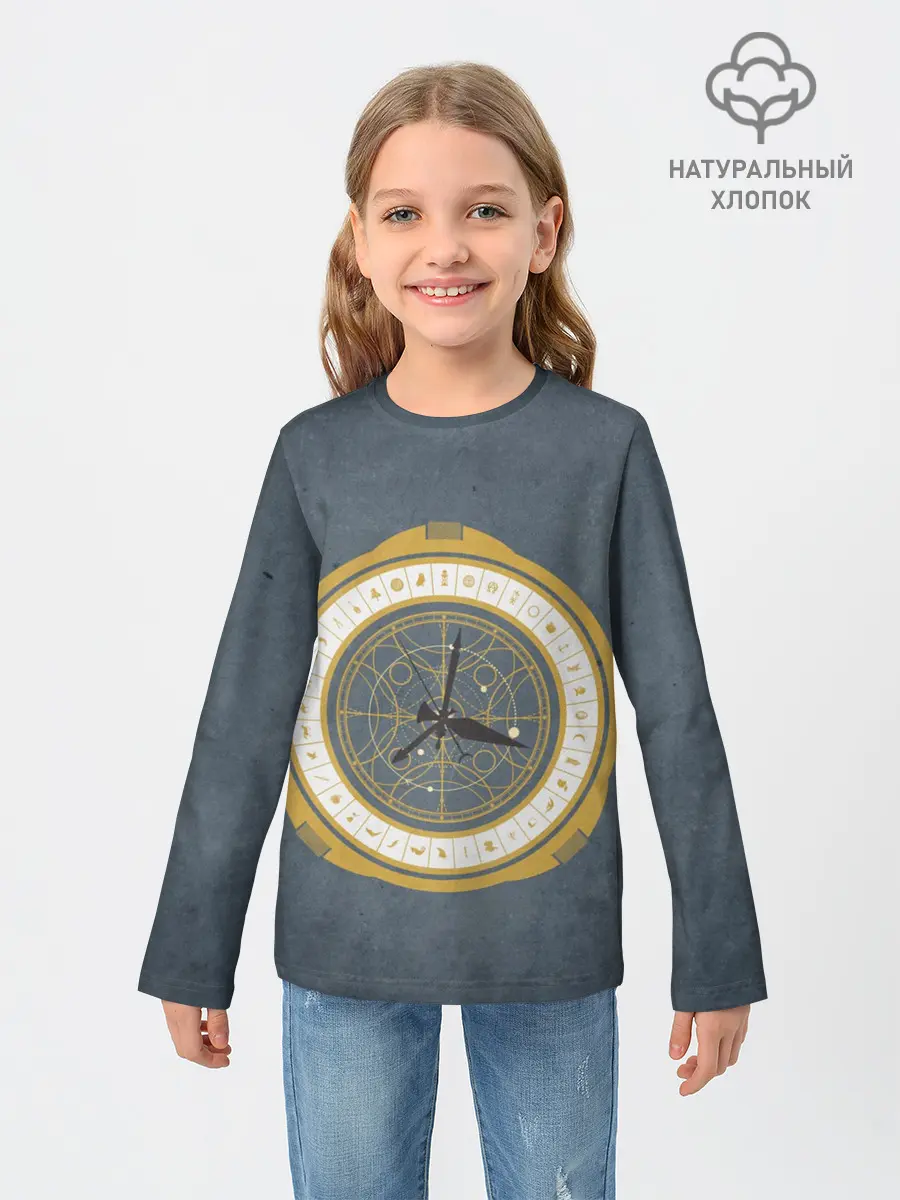 Детский лонгслив / His Dark Materials