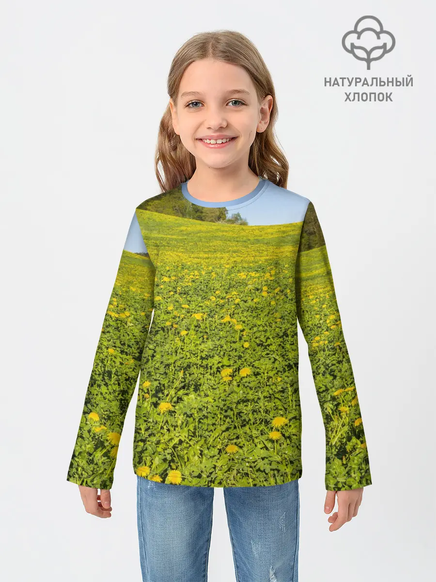 Детский лонгслив / Поле одуванчиков