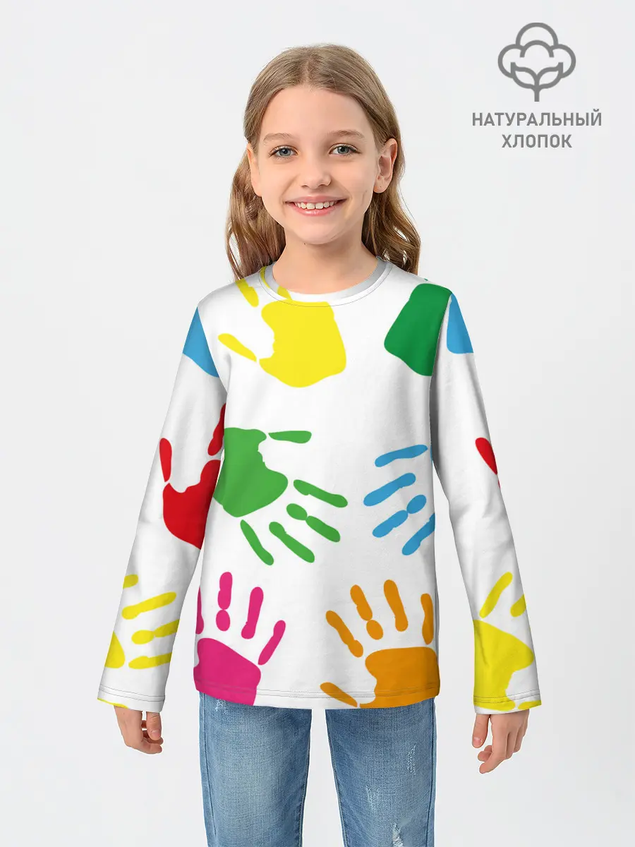 Детский лонгслив / Цветные ладошки - Детский узор
