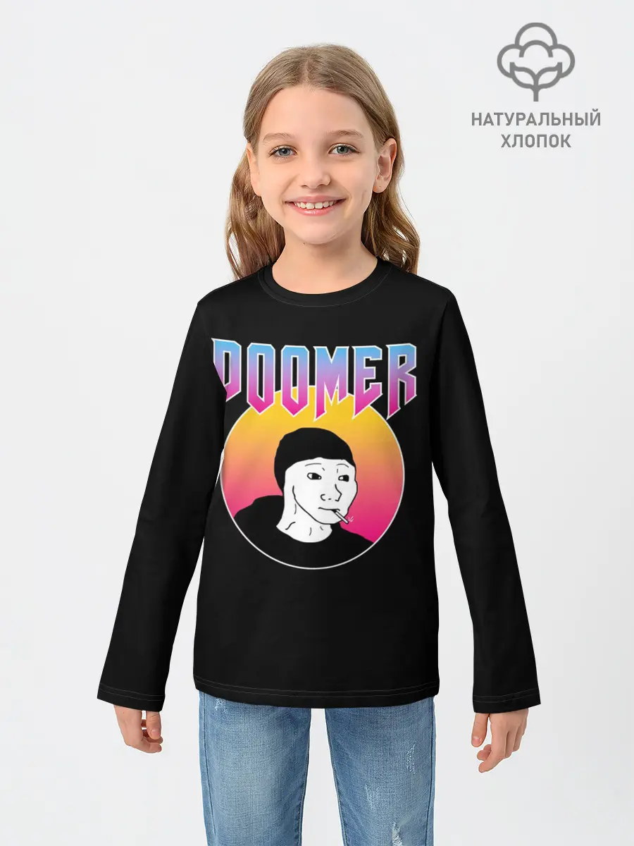 Детский лонгслив / Doomer