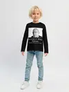 Детский лонгслив / Жак Фреско