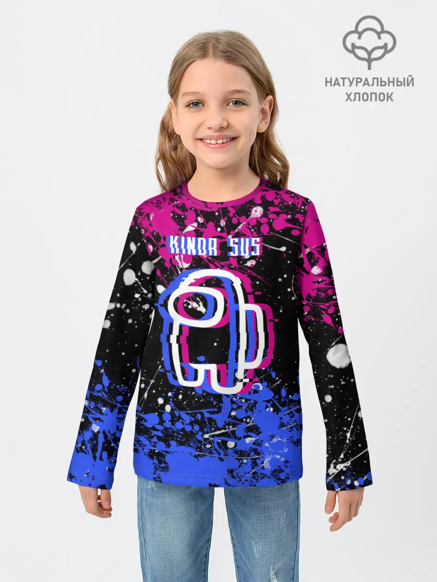 Детский лонгслив / AMONG US.