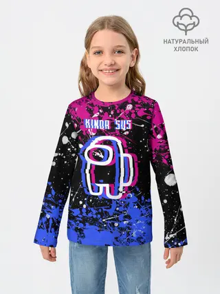 Детский лонгслив / AMONG US.