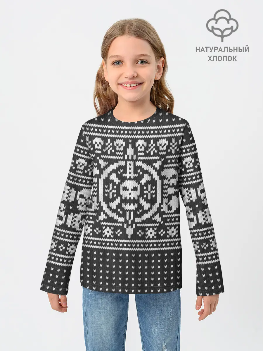 Детский лонгслив / Свитер с черепами