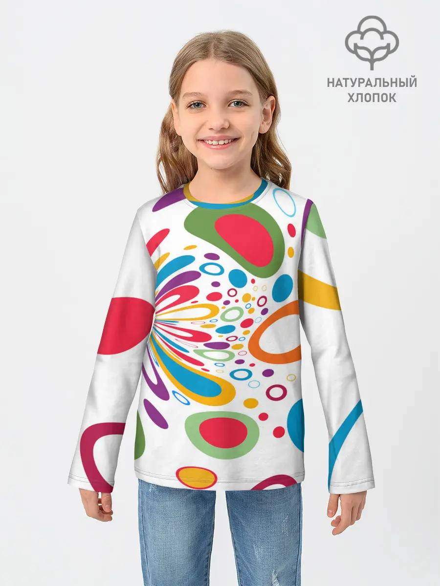 Детский лонгслив / Яркие краски