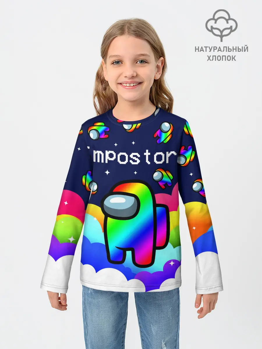 Детский лонгслив / РАДУЖНЫЙ IMPOSTOR