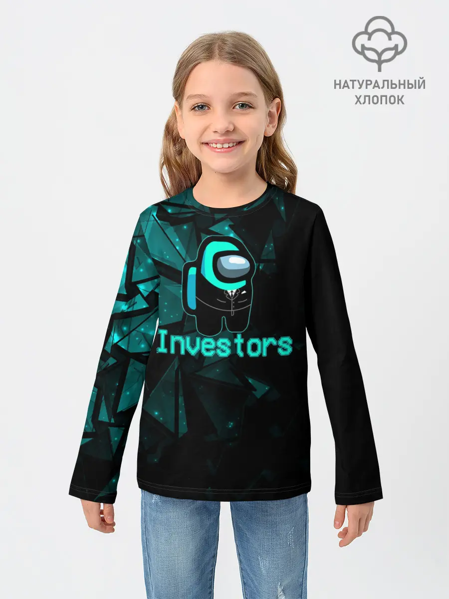 Детский лонгслив / Among Us Investors