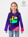 Детский лонгслив / AMONG US - RAINBOW SPACE
