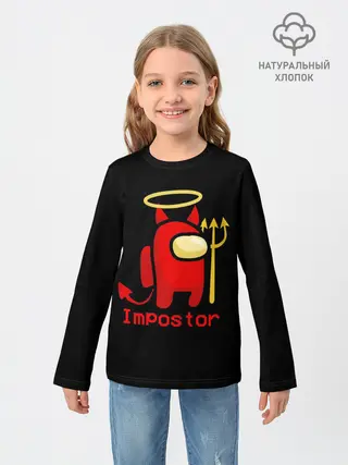 Детский лонгслив / AMONG US