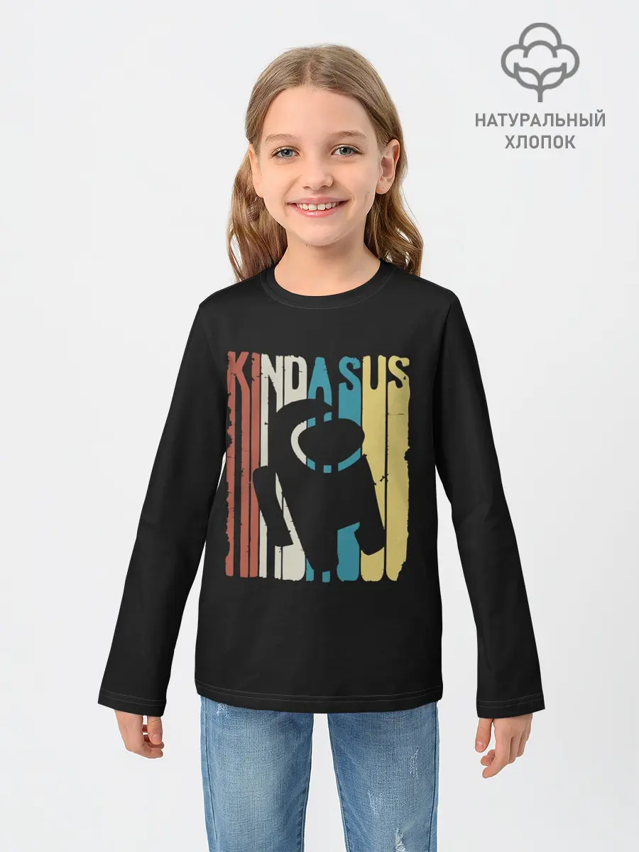 Детский лонгслив / AMONG US