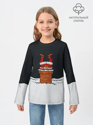 Детский лонгслив / С Новым Годом!