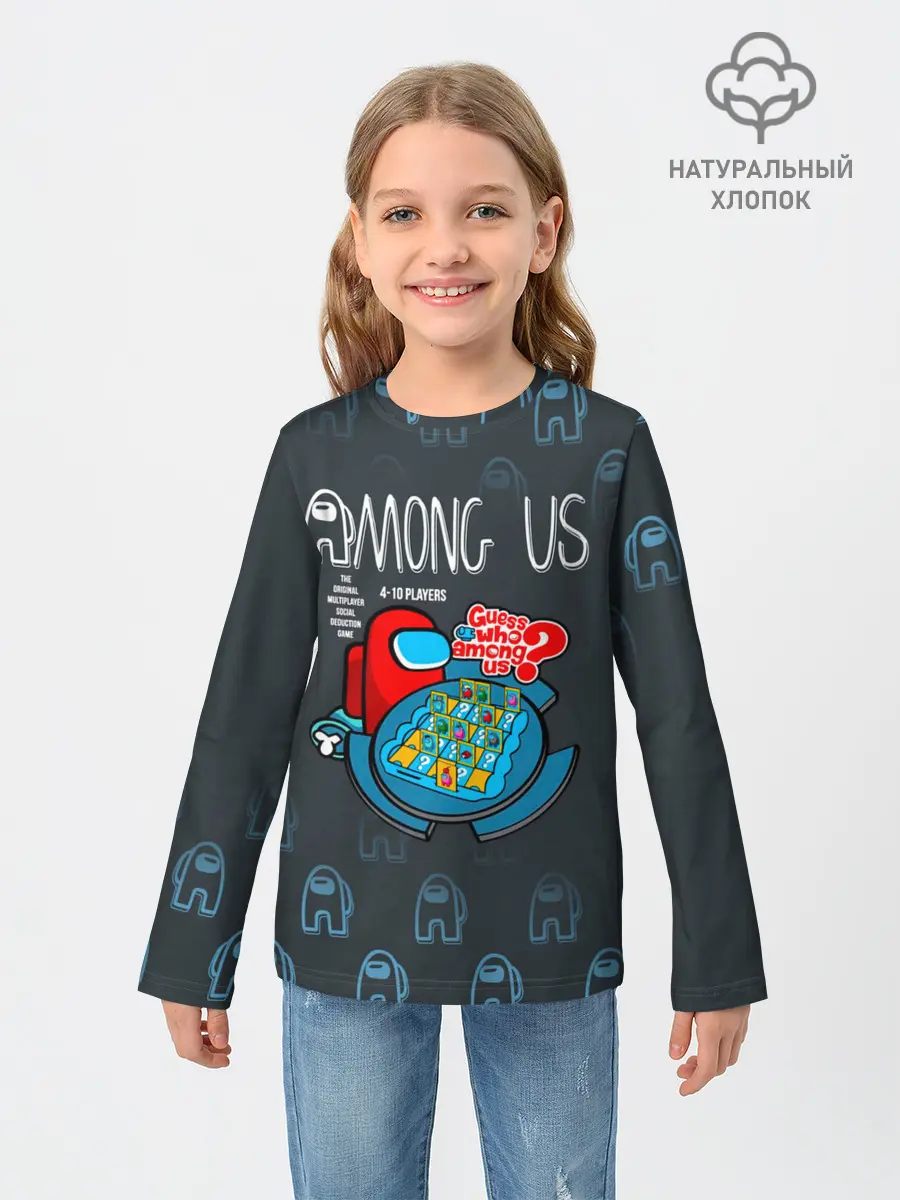 Детский лонгслив / Among Us