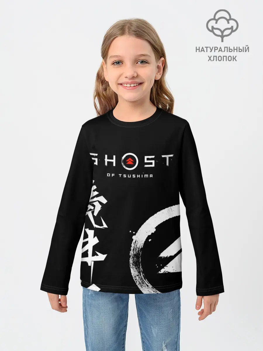 Детский лонгслив / Ghost of Tsushima