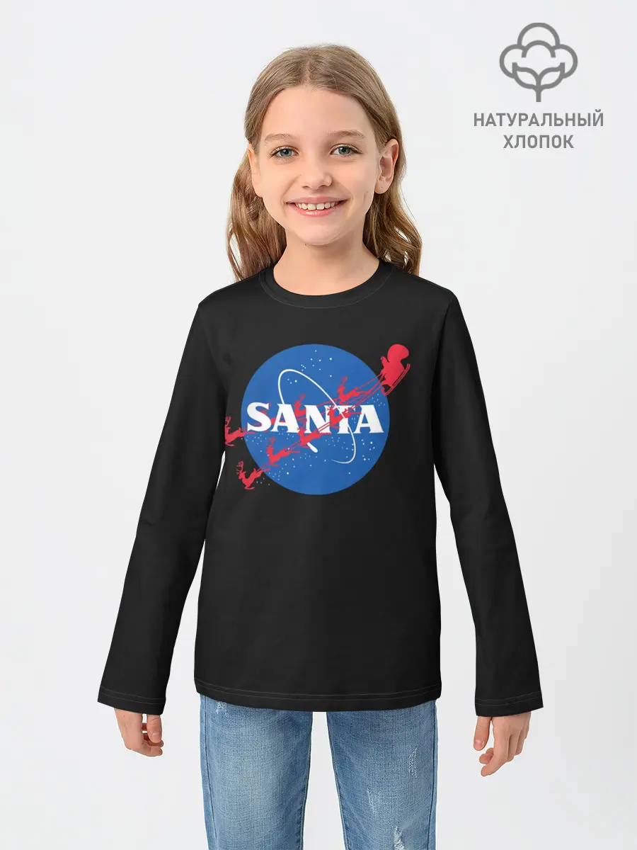 Детский лонгслив / Santa | Nasa